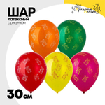 Шар латексный 30см Мишка мармеладный (Ассорти)