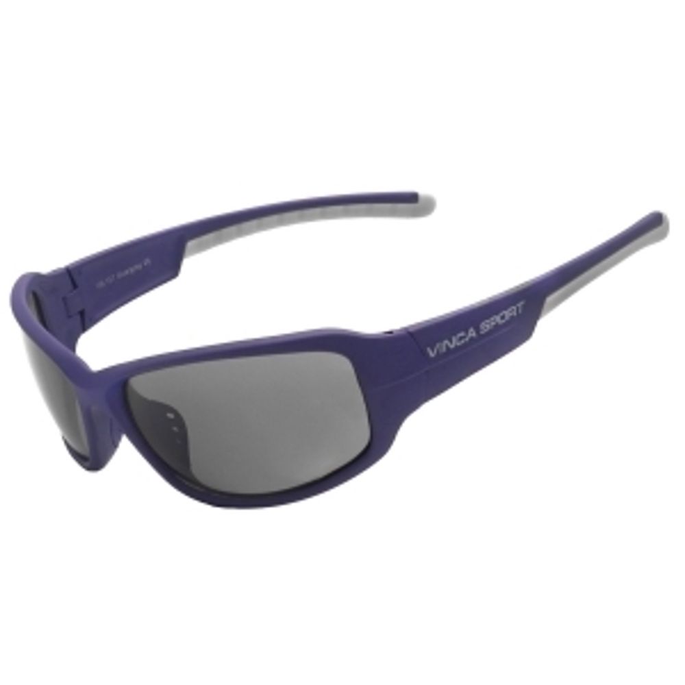 Очки велосипедные матово-фиолетовая с серым оправа с серыми линзам VG 157 blue/grey
