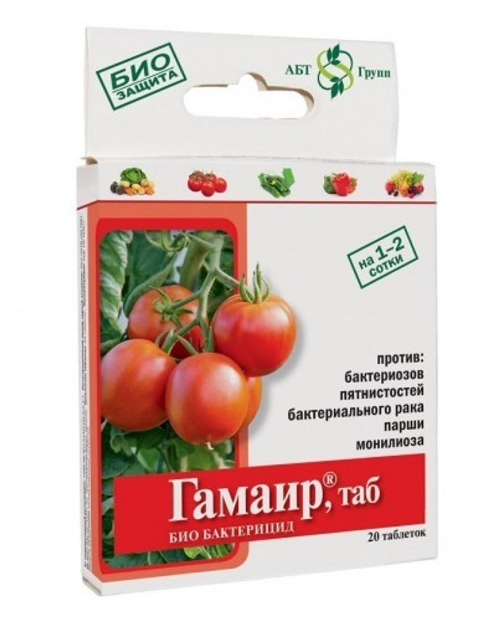 Гамаир