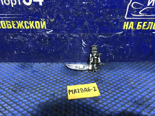 Ручка двери передней левой салонная MAZDA MAZDA6 2003