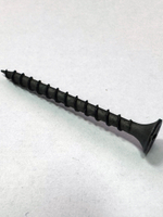 3,5х45 (200 грамм.) Саморез черный (~79 шт.)