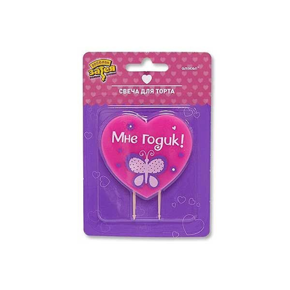Свеча для торта 1-й ДР Девочка