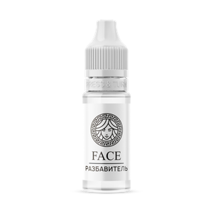 Разбавитель