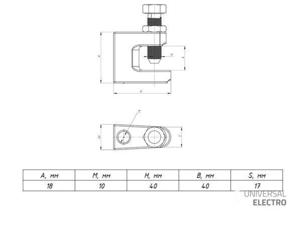 Струбцина монтажная М10 EKF