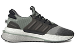 Кроссовки Adidas X_Plrboost