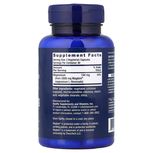 Life Extension, Neuro-Mag®, L-треонат магния, 90 вегетарианских капсул (48 мг в 1 капсуле)