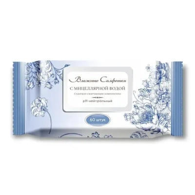 Влажные салфетки Vestar очищающие с мицеллярной водой 60 шт. с пластиковым клапаном