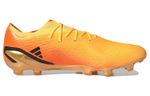Кроссовки Adidas X Speedportal 1