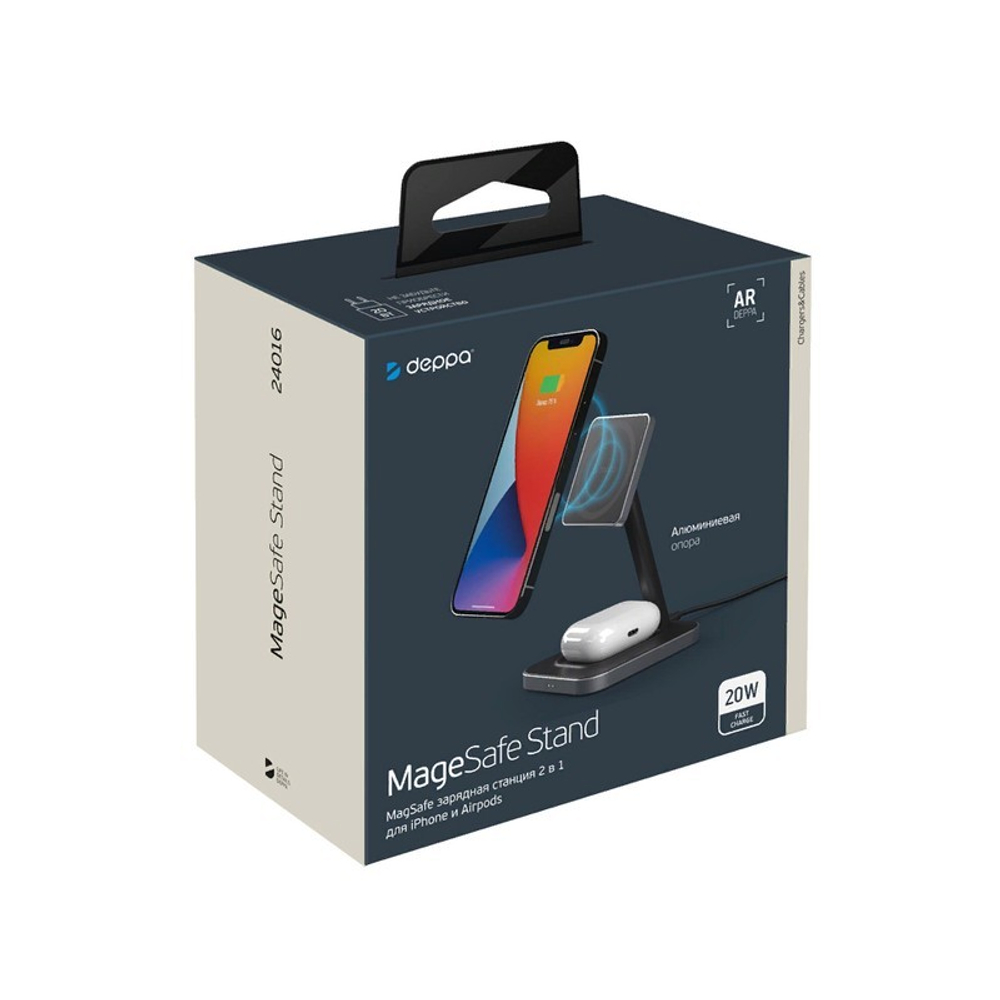Беспроводное зарядное устройство Deppa MageSafe Stand 2в1 (D-24016) для Apple iPhone/ Air Pods 20W Черный