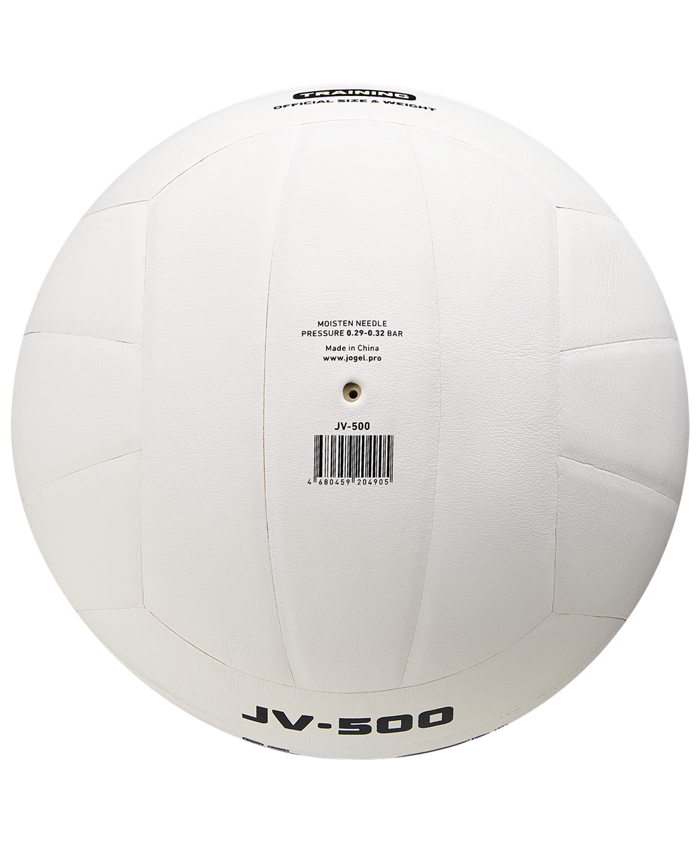 Мяч волейбольный JV-500