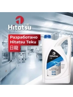 Антифриз G11 Universal Coolant, -45C, синий, 5кг