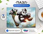 Пазл По И Малютки Панды Кунг Фу Панда Kung Fu Panda