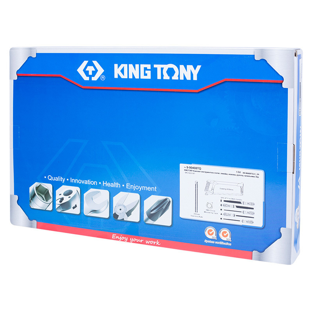 KING TONY (9-90408TQ) Набор напильников, рулетка, линейка и ножовка, ложемент, 8 предметов