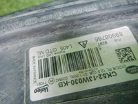 Фара левая Range Rover Vogue 4 (2012-2017) ксенон