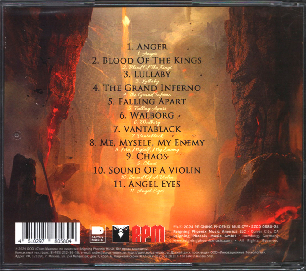 Tungsten / The Grand Inferno (RU)(CD)