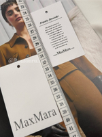 Комплект бирок бумажных МаксМ.