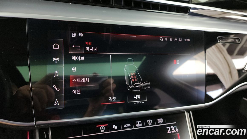Audi A8 (D5) 50 TDI Quattro LWB (12.2021)