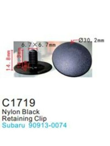 Клипса для крепления внутренней обшивки а/м Ситроен/ Субару/ Сузуки пластиковая (100шт/уп.) Forsage клипса C1719(Citroen/Subaru/Suzuki)