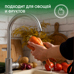 Экогель для мытья посуды концентрированный "Torelis" Свежая зелень (1л)