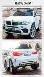 Детский электромобиль "BMW X6M" JJ2199 6V,белый