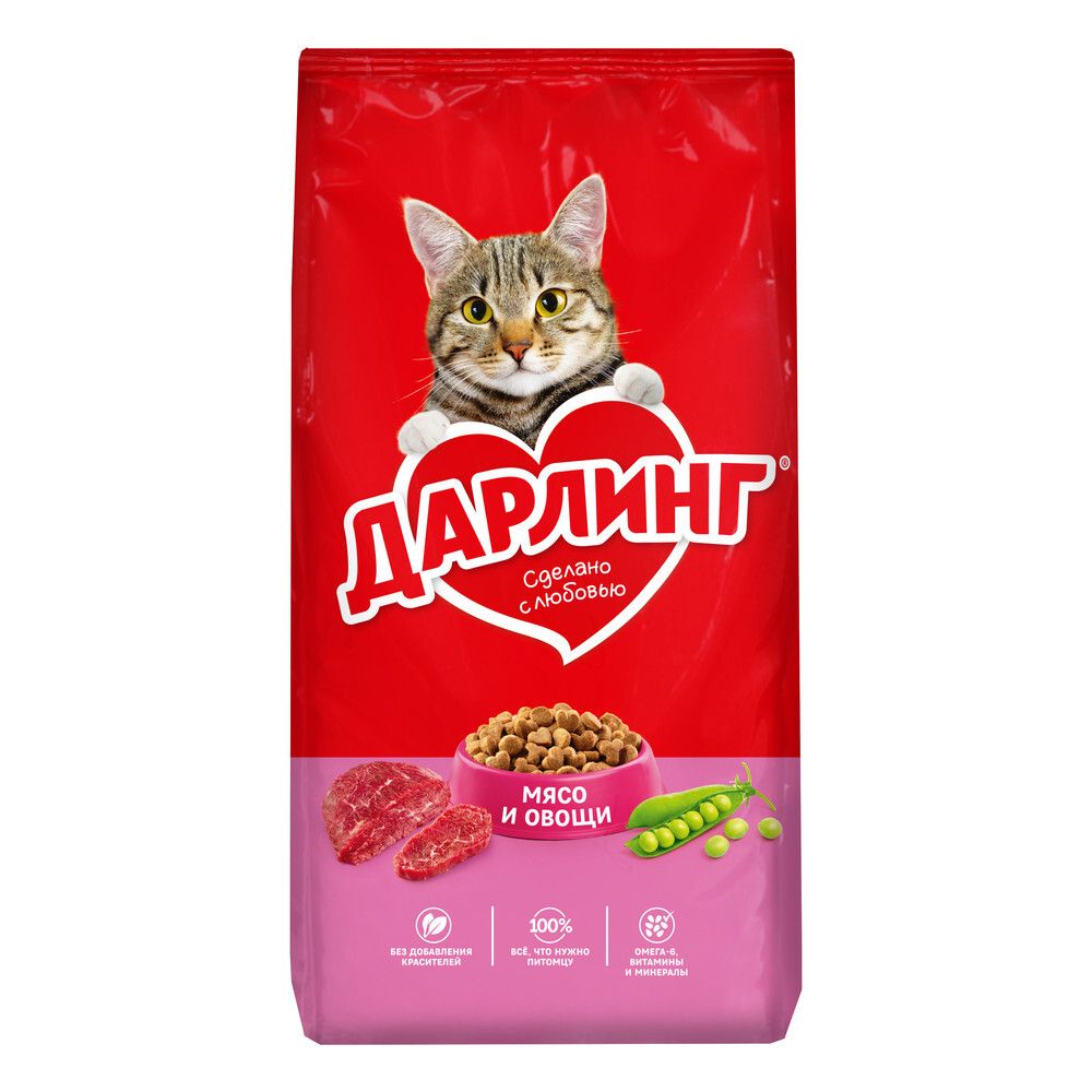 Сухой корм ДАРЛИНГ для взрослых кошек с мясом и овощами 15 кг