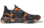 Кроссовки Adidas Ultraboost 20