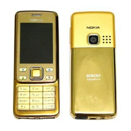 Мобильный телефон Nokia 6300 Gold