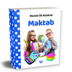 Mənim ilk kitabım . Məktəb