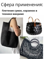 Полоска шнур из кожи 10 мм