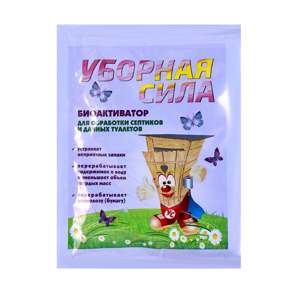 Биоактиватор для обработки отстойников, выгребных ям, дачных туалетов "Уборная сила"