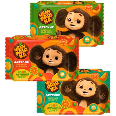 Салфетки влажные детские Чебурашка 60 шт