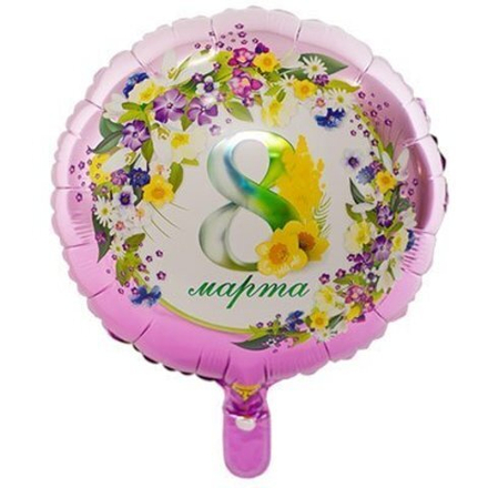 Шар Круг "8 Марта Цветы" 45 см