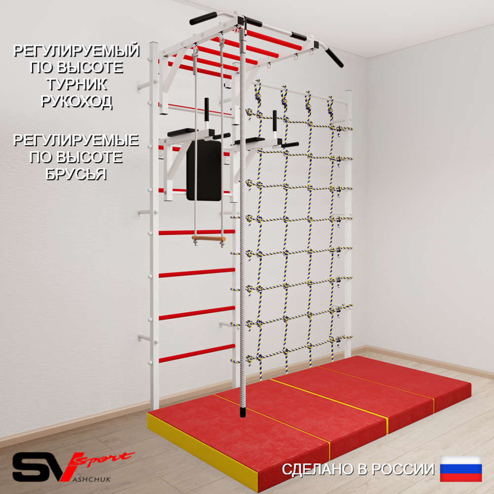 Шведская стенка Sv Sport усиленная 64640 (Турник рукоход/Брусья/Канат/Трапеция/Мат 2м/Канатный лаз)