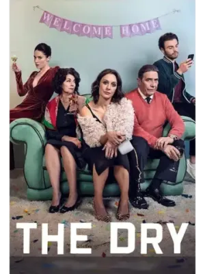 В завязке, 1 сезон (DVD-R)