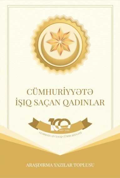 Cümhuriyyətə işıq saçan qadınlar