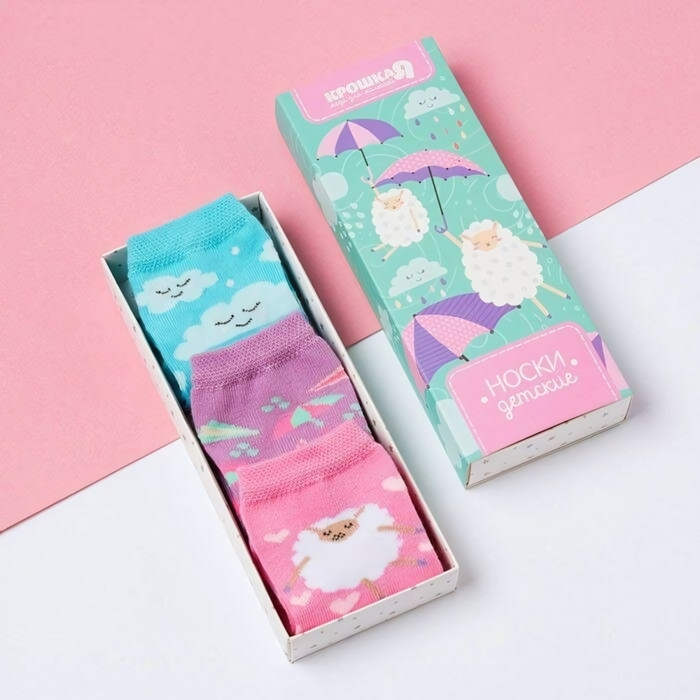 Набор детских носков для девочек "Тучки" 3 пары, р.8-10,4562643 голубой,розовый,сиренев. (Крошка Я)