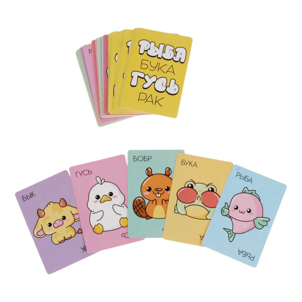 Игра настольная "Рыба, Бука, Гусь, Рак" Актив time" (Т-Ц)