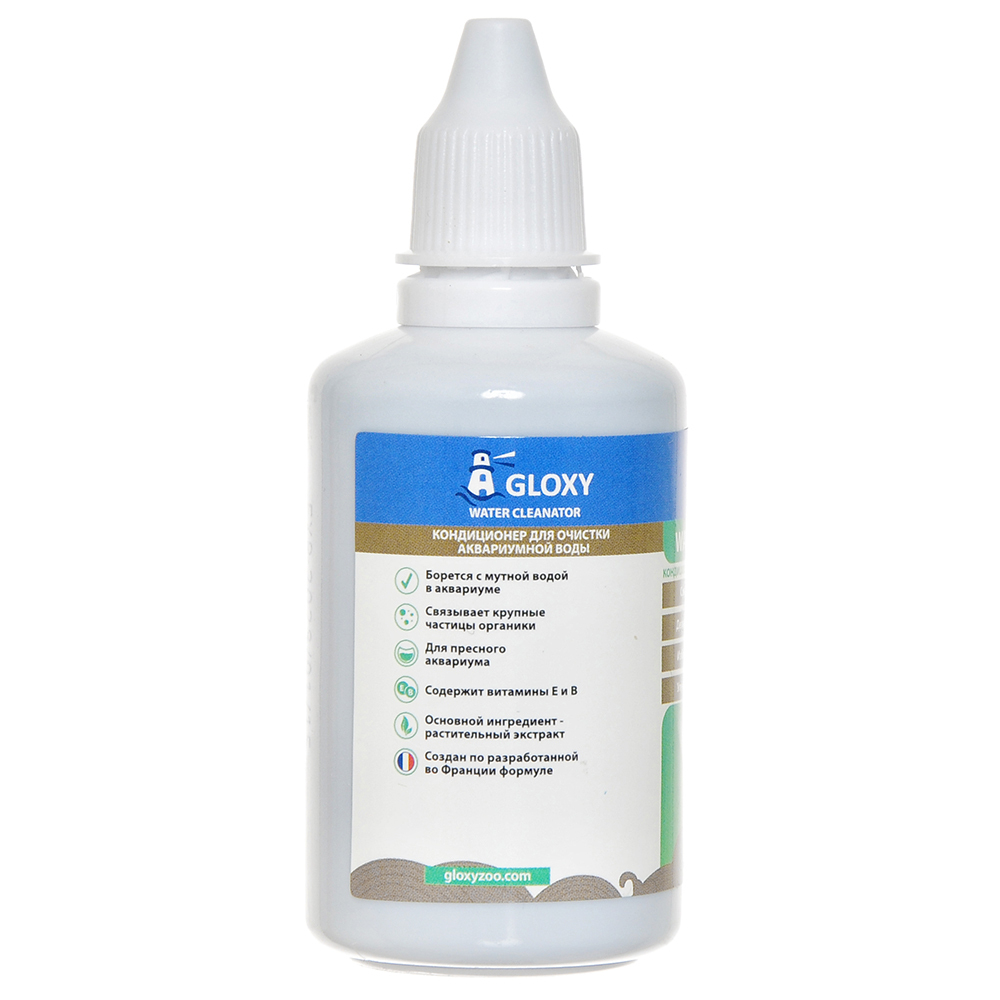 GLOXY Water Cleanator Кондиционер для очистки аквариумной воды, 50 мл на 500 л