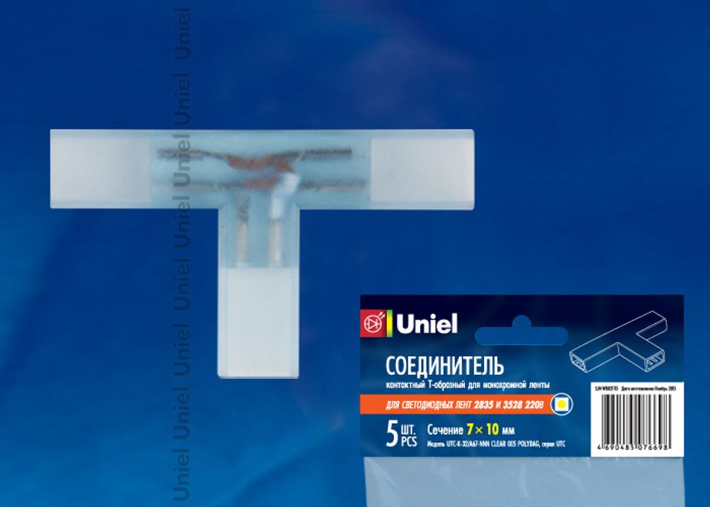 UTC-K-34/B67-RGB CLEAR 005 POLYBAG Соединитель контактный Т-образный для светодиодных лент 220В 5050 RGB, 4 контакта, цвет прозрачный, 5 штук в пакете