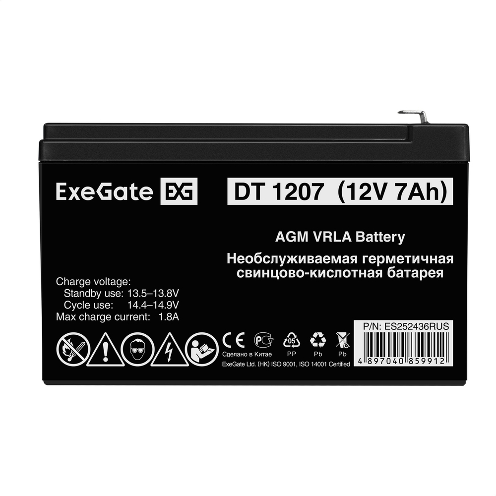 Аккумулятор для ИБП Exegate DT 1207 (12V/7Ah)