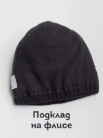 Шапка для девочки зимняя вязаная с помпоном