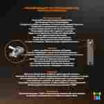 Герметичная водонепроницаемая молния TIZIP (ТИЗИП) SUPERSEAL, 94 см, 60 шт.