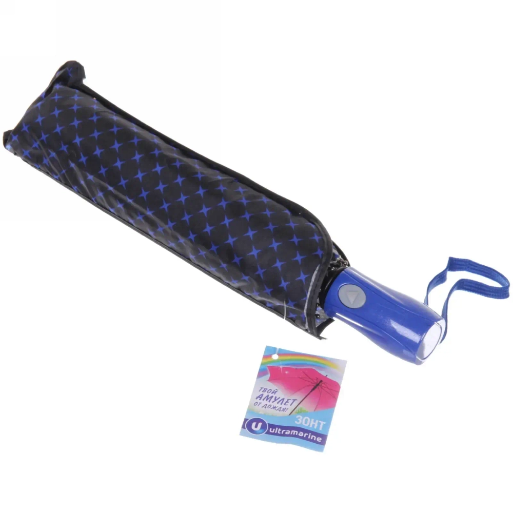 Зонт женский полуавтомат «Ультрамарин - Ореон», цвет микс, 8 спиц, d-100см, длина в слож. виде 30см