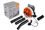 Воздуходувное устройство Stihl BR 600 Magnum