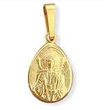 Нательная икона Ангел Хранитель с позолотой маленькая
