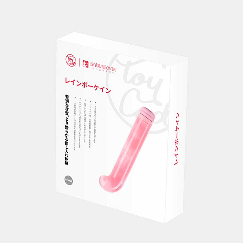 Розовый компактный стеклянный вибратор 12см для стимуляции G-точки BeYourLover Magic Cane VT500A-P