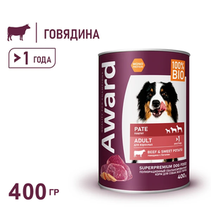 Консервы AWARD для взрослых собак, паштет из говядины с бататом