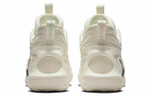 Кроссовки Nike Cosmic Unity 2 Ep Tpu