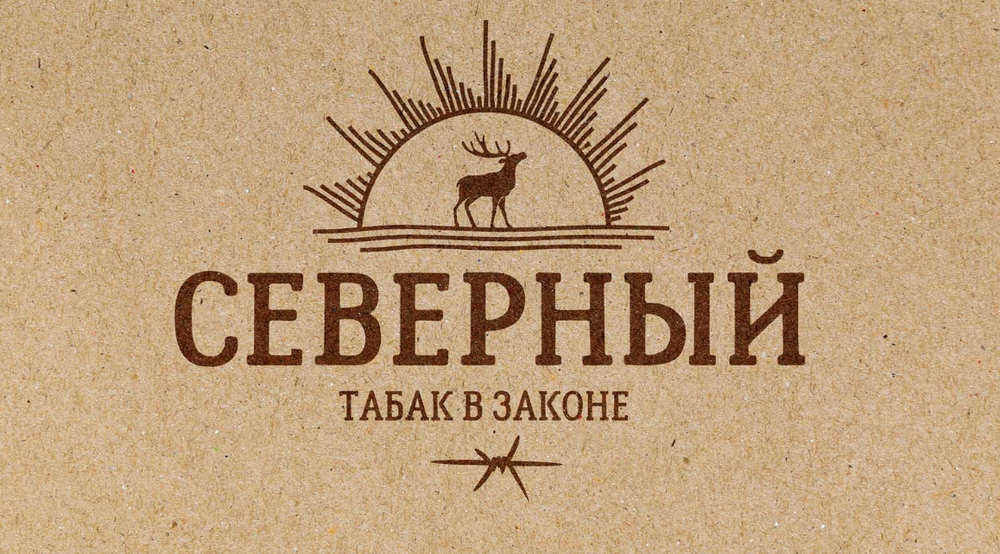 Severnyj - Mięta (40g)