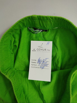 Шорты яркие на 7 лет